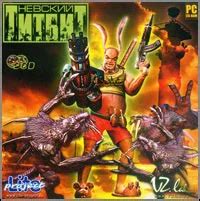 my abandonware|Old Games Download .